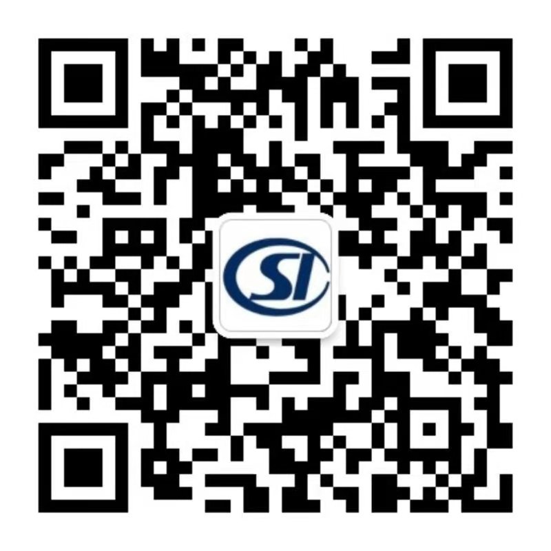 無極縣工傷預(yù)防