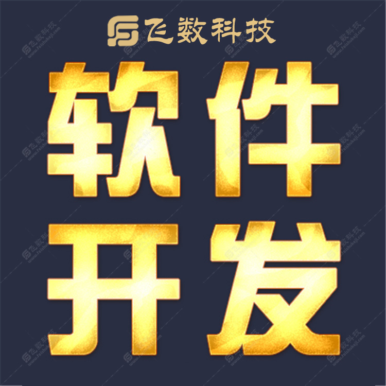 天津靠譜網(wǎng)站制作公司多少錢(qián)