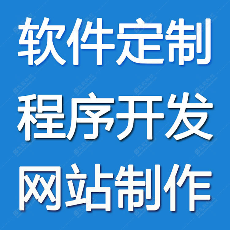 新華區(qū)正規(guī)做網(wǎng)站哪家好